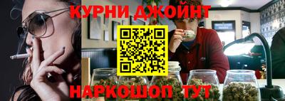 mix Апшеронск