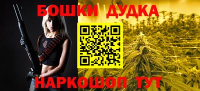 прущая мука Аргун