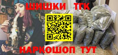 прущая мука Аргун