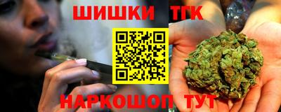 mix Апшеронск