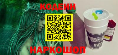 прущая мука Аргун