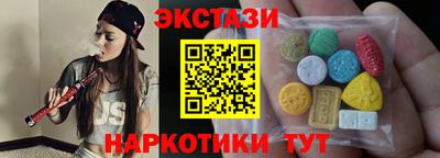 COCAINE Апрелевка