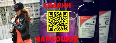 прущая мука Аргун