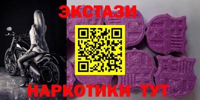 прущая мука Аргун