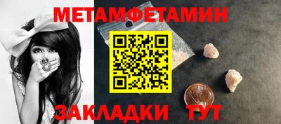 COCAINE Апрелевка