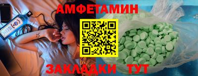 COCAINE Апрелевка
