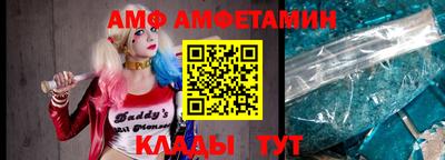 COCAINE Апрелевка