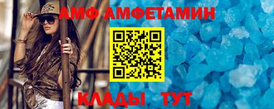 мефедрон мука Апрелевка