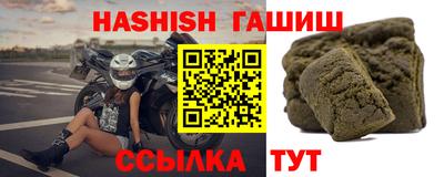 COCAINE Апрелевка