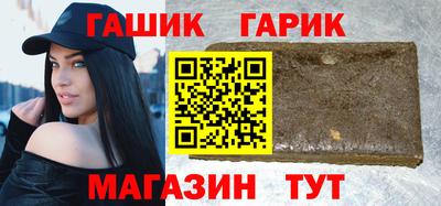 мефедрон мука Апшеронск