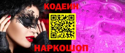 мефедрон мука Апрелевка