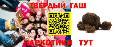 COCAINE Апрелевка
