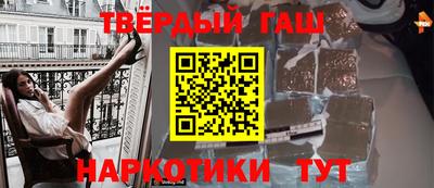 COCAINE Апрелевка