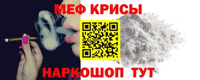 mix Апшеронск