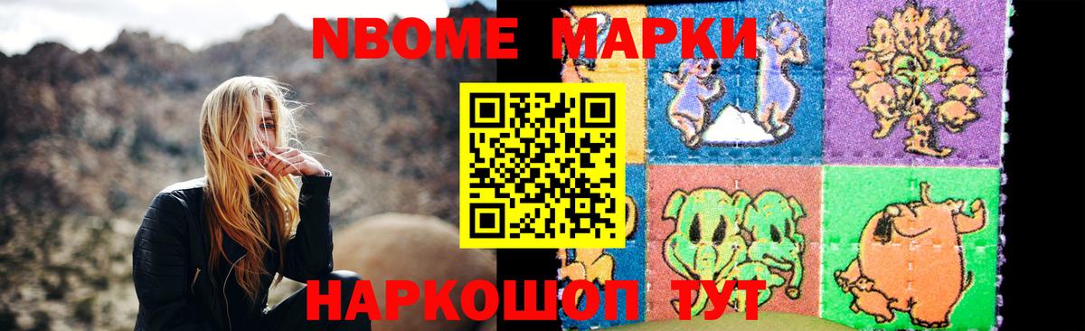 LSD-25 экстази ecstasy  Вход с VPN  Апшеронск  Лсд 25 экстази ecstasy 