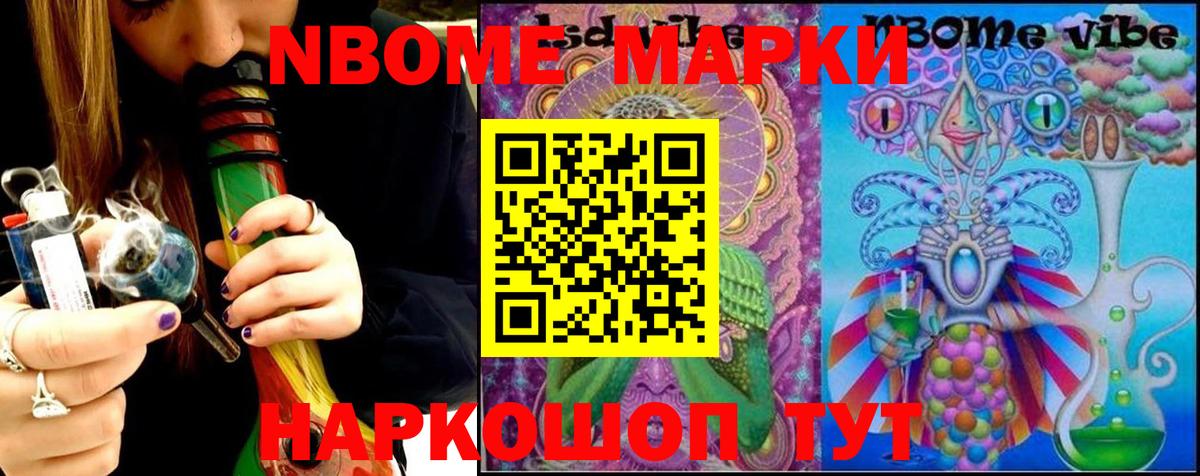 LSD-25 экстази кислота  omg рабочий сайт  Апшеронск  Лсд 25 экстази кислота 