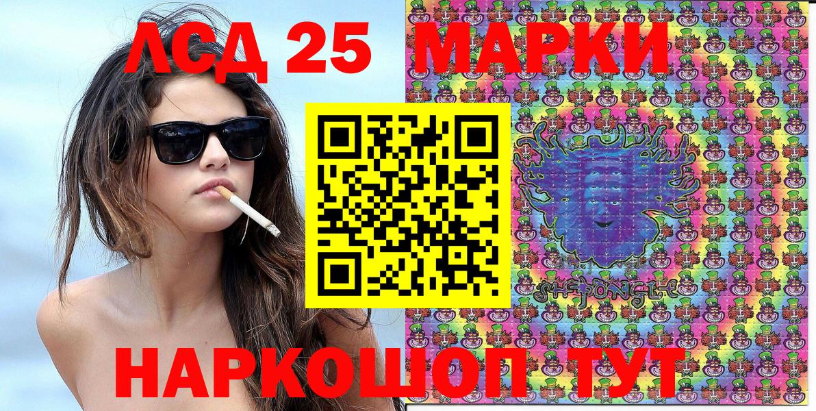 ГАШ  Амфетамин кристаллы  COCAIN  ГАШ  Меф МЯУ МЯУ кристаллы  Апшеронск  Купить наркотики цена  Конопля 