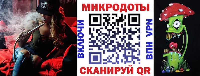 наркошоп  Апшеронск  Галлюциногенные грибы GOLDEN TEACHER 